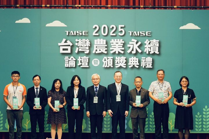 引領農業旅遊 邁向永續未來 台灣休閒農業發展協會榮獲「2025台灣農業永續獎-合作夥伴獎」