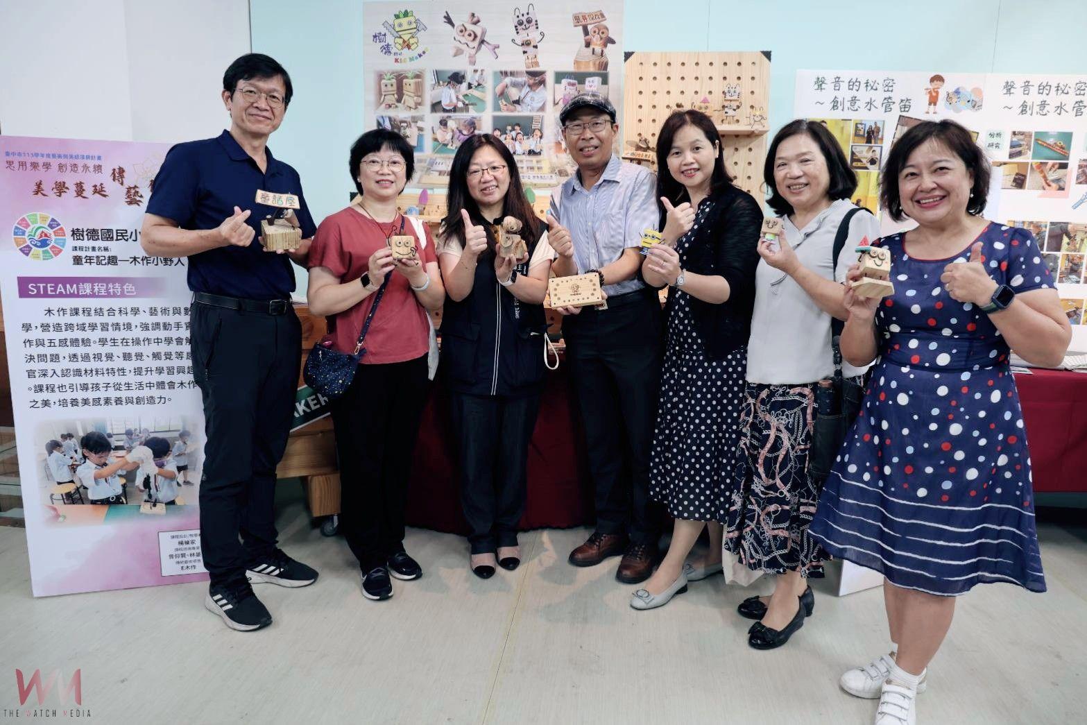 中市傳統藝術與STEAM教育成果展登場 12所學校「傳藝領航之星」秀起來 - https://www.watchmedia01.com