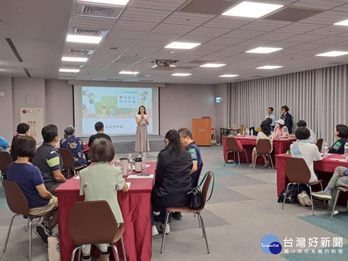 113年依舊愛你伴侶營