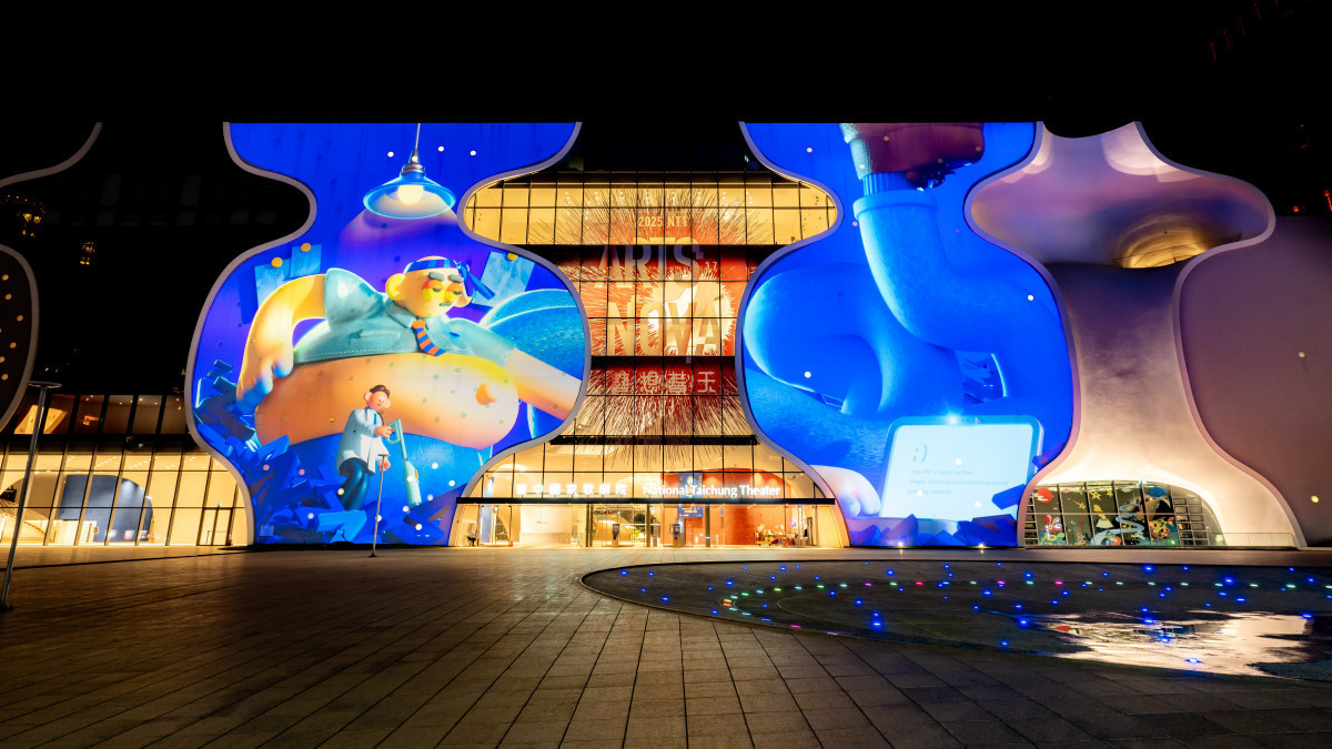 台中國家歌劇院與台灣諾和諾德共同舉辦「看得見的體型，看不見的健康危機」動態藝術。圖／台中國家歌劇院提供