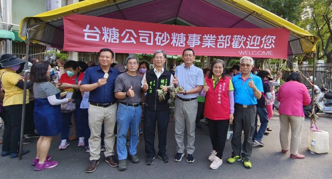 台糖砂糖事業部端午睦鄰包粽活動 里民共度傳統佳節