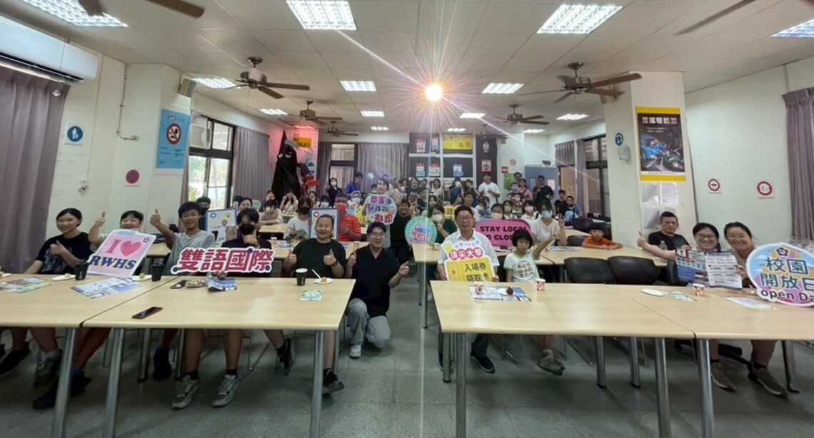 校園OPEN DAY,走進仁武高中,遇見孩子未來的可能!