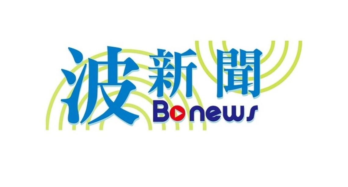 網傳高市一殯燒錯大體 殯管處澄清為不實訊息