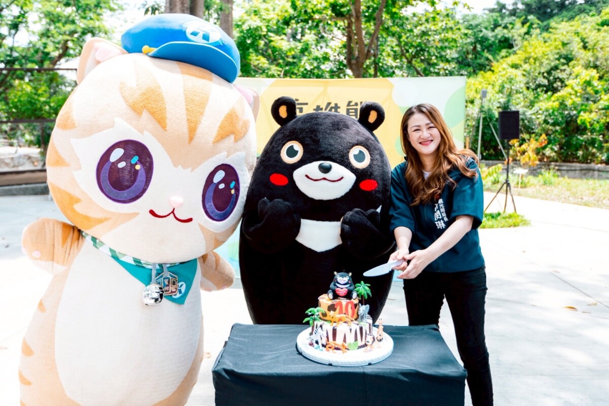 壽山動物園萌力爆棚　高雄熊生日會熊寶同歡蜜柑現身