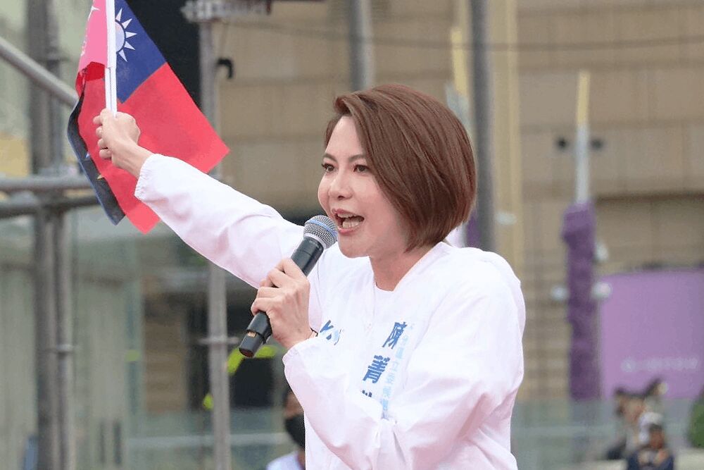 中選會拒辦反廢死公投 洪孟楷批「踐踏民意」、陳菁徽轟「侵蝕民主」 246 照片來源:陳菁徽臉書