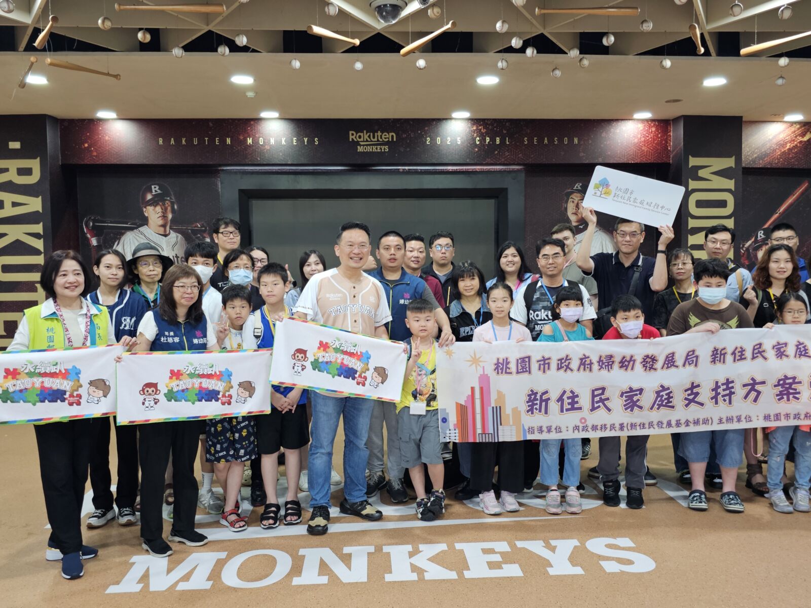 桃園樂天環保永續趴 蘇俊賓讚強強聯手開啟永續新篇 236 桃園樂天環保永續趴 蘇俊賓讚強強聯手開啟永續新篇 235