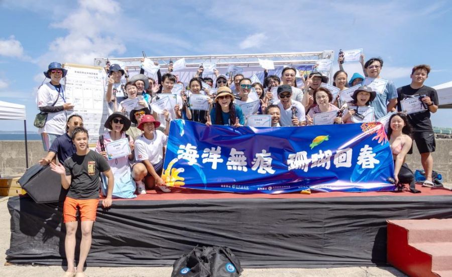 海保署與潛水民眾、潛海戰將逾百人 攜手淨海清除海廢