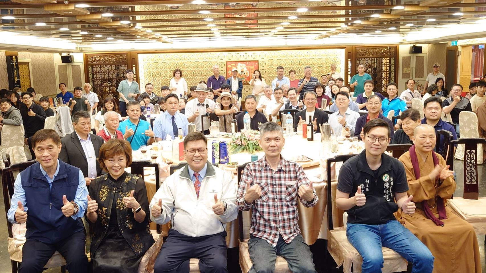 大中華記者友好交流協會正式成立 各界嘉賓雲集共襄盛舉