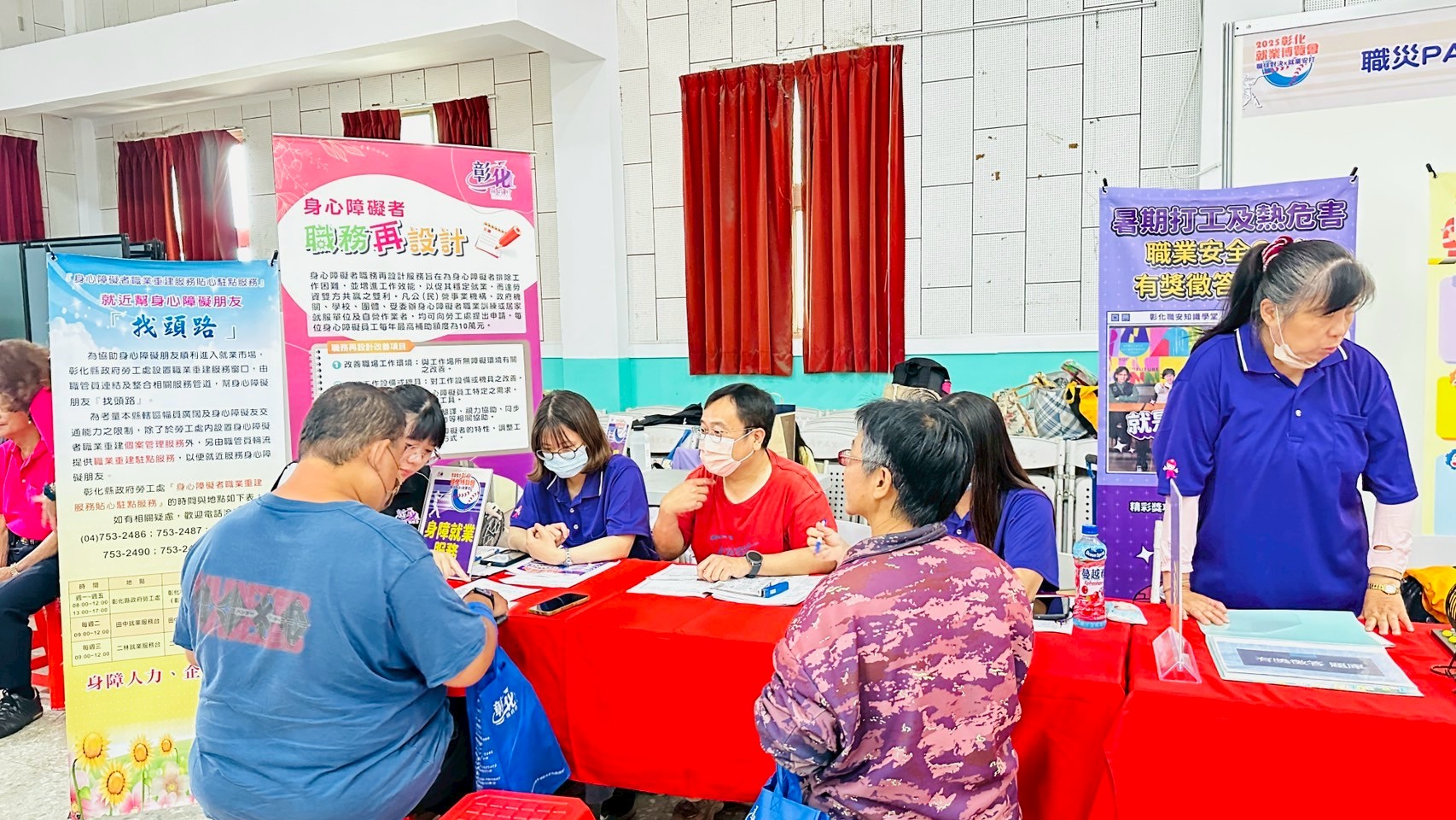 找工作免緊張!鹿高就博會爆棚 逾千職缺助畢業生接軌職場 - https://www.watchmedia01.com