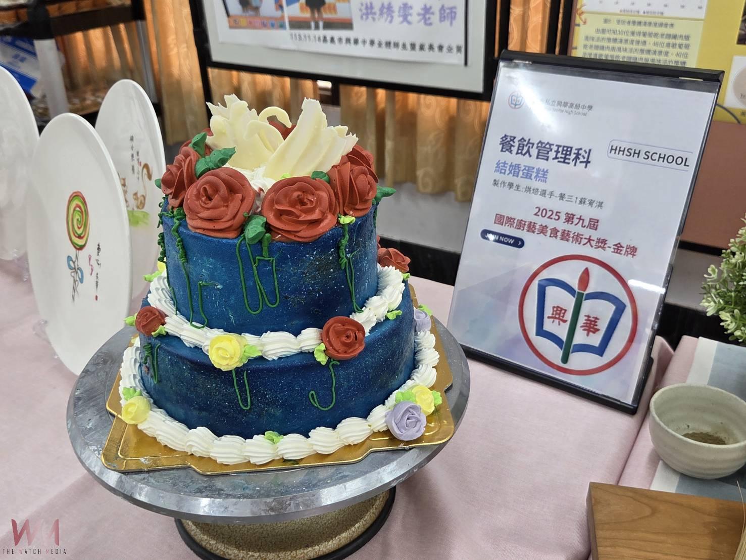 興華職業類科畢業展 金手獎及各類文創品吸睛 - https://www.watchmedia01.com