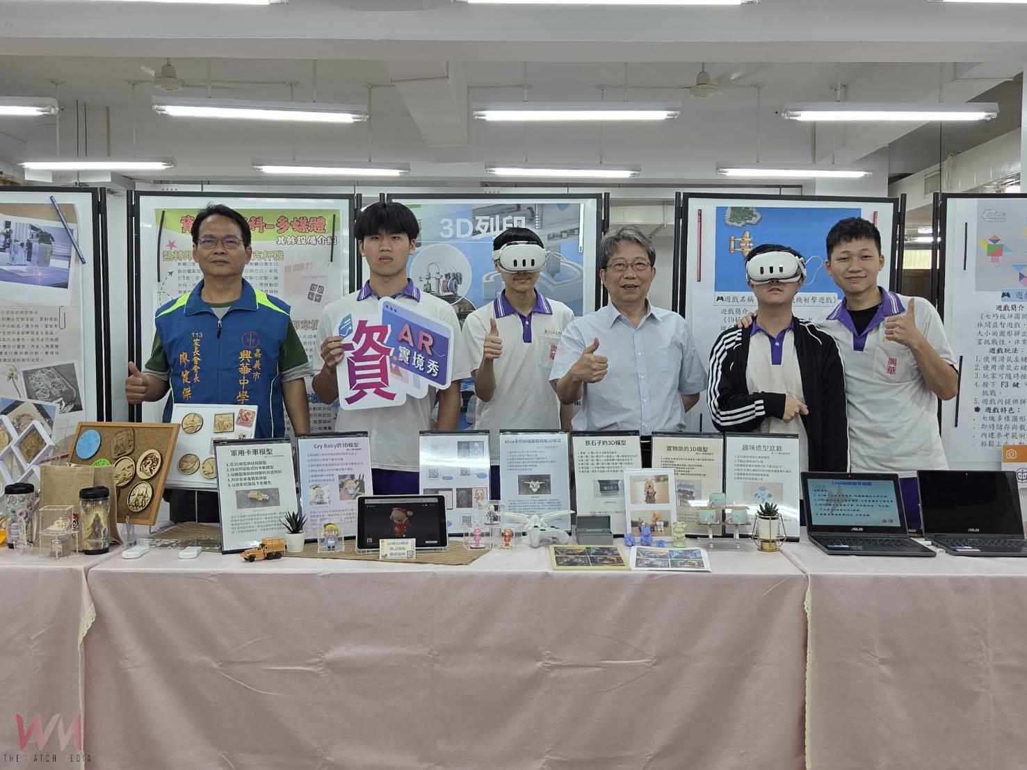 興華職業類科畢業展 金手獎及各類文創品吸睛 - https://www.watchmedia01.com