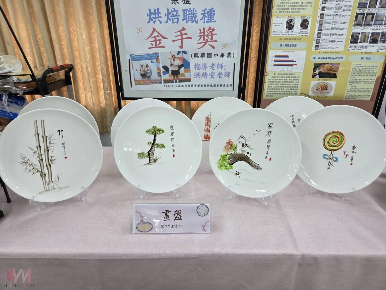 興華職業類科畢業展 金手獎及各類文創品吸睛 - https://www.watchmedia01.com