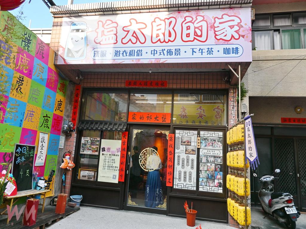 鹿港越晚越好玩 陳科言設計穿漢服與老街夜遊行程重現鹿港文化風華！