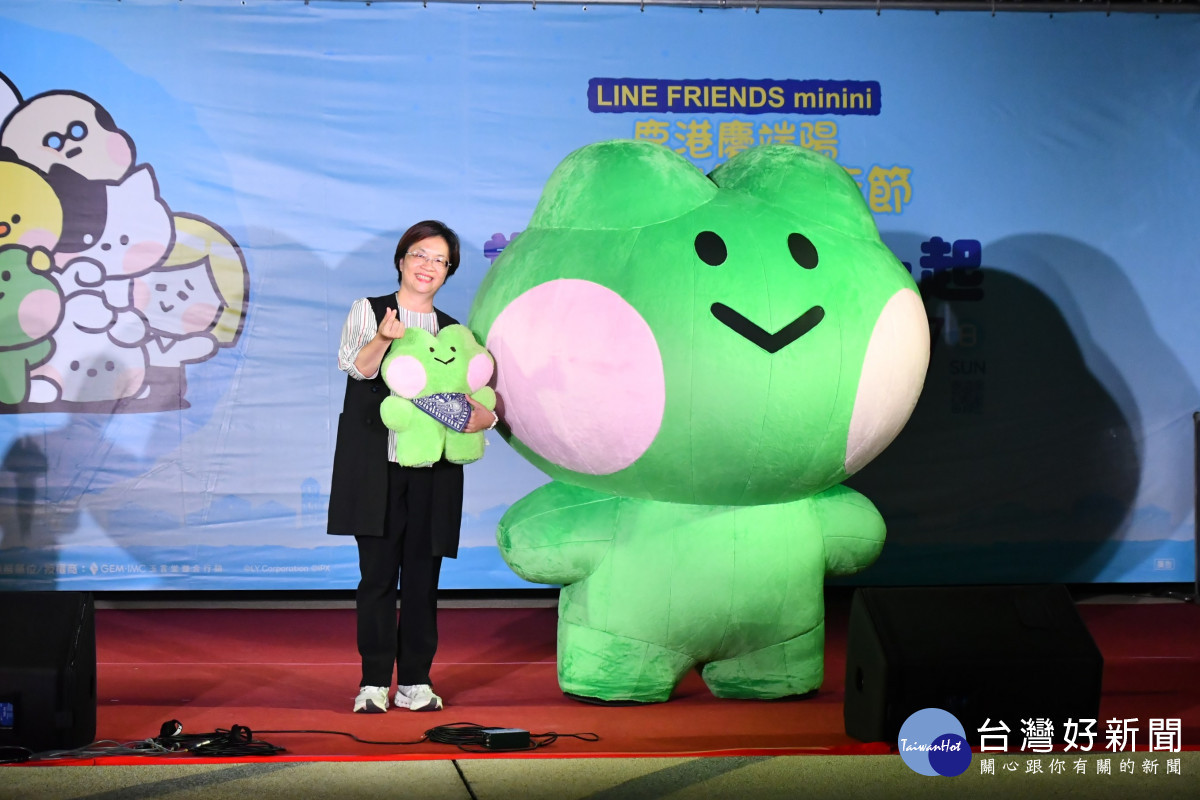 小鎮光影藝術節24日晚間啟燈，縣長跟LINE MINI邀請全國民眾一起到鹿港慶端陽。圖／彰化縣政府提供