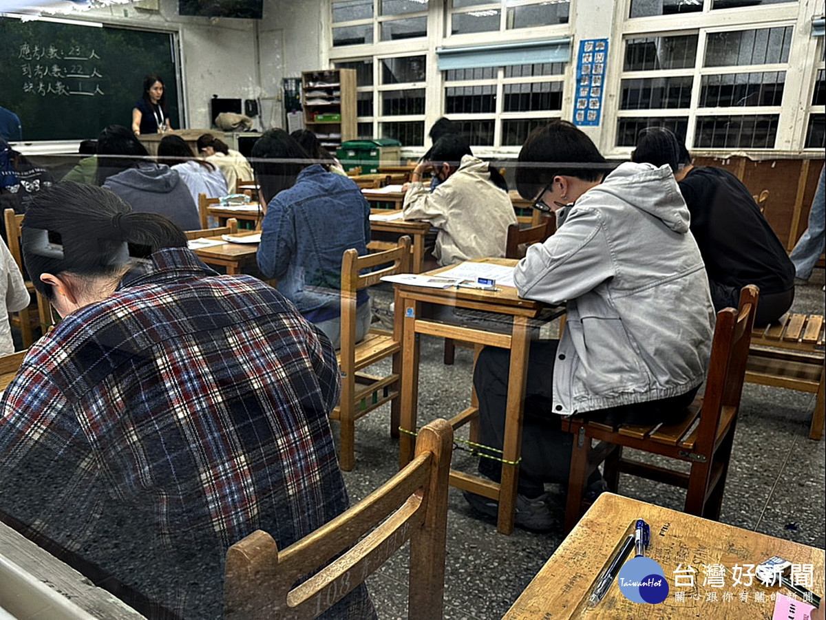 桃園市114年度國民小學教師聯合甄選 初試登場