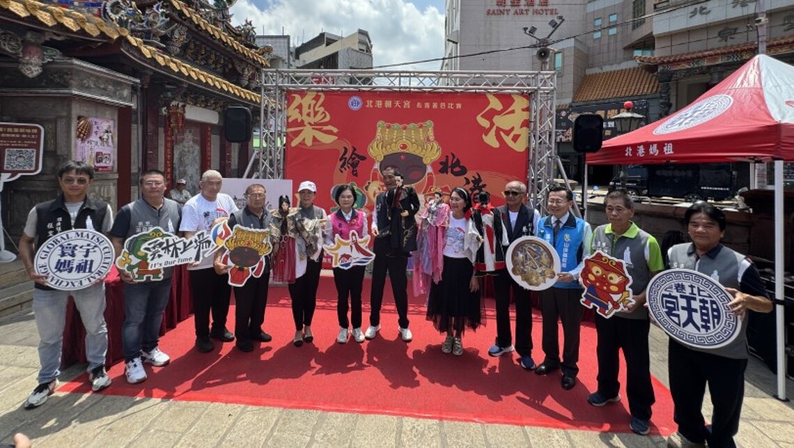 第二屆「樂活長青‧繪愛北港」溫馨登場 北港朝天宮攜手各界 繪出銀髮生命力