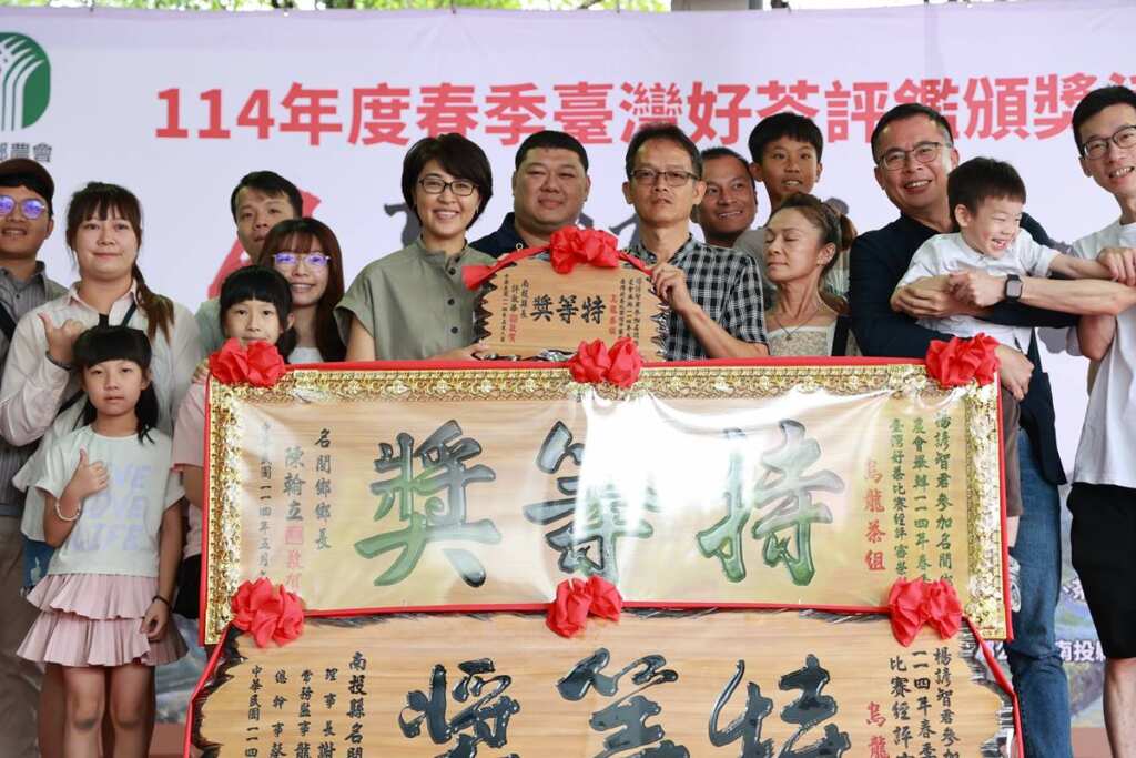 ▲楊諺智蟬連烏龍組特等獎。(南投縣農業處提供)