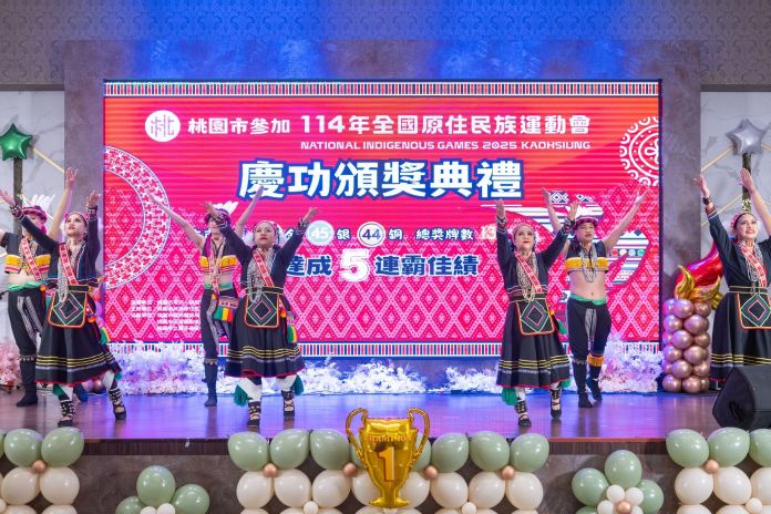 桃園全原運總錦標五連霸 市府發2325萬獎金鼓勵選手超越自我 76 02eaa997 15ef 46b3 842b 5dd6697adb13