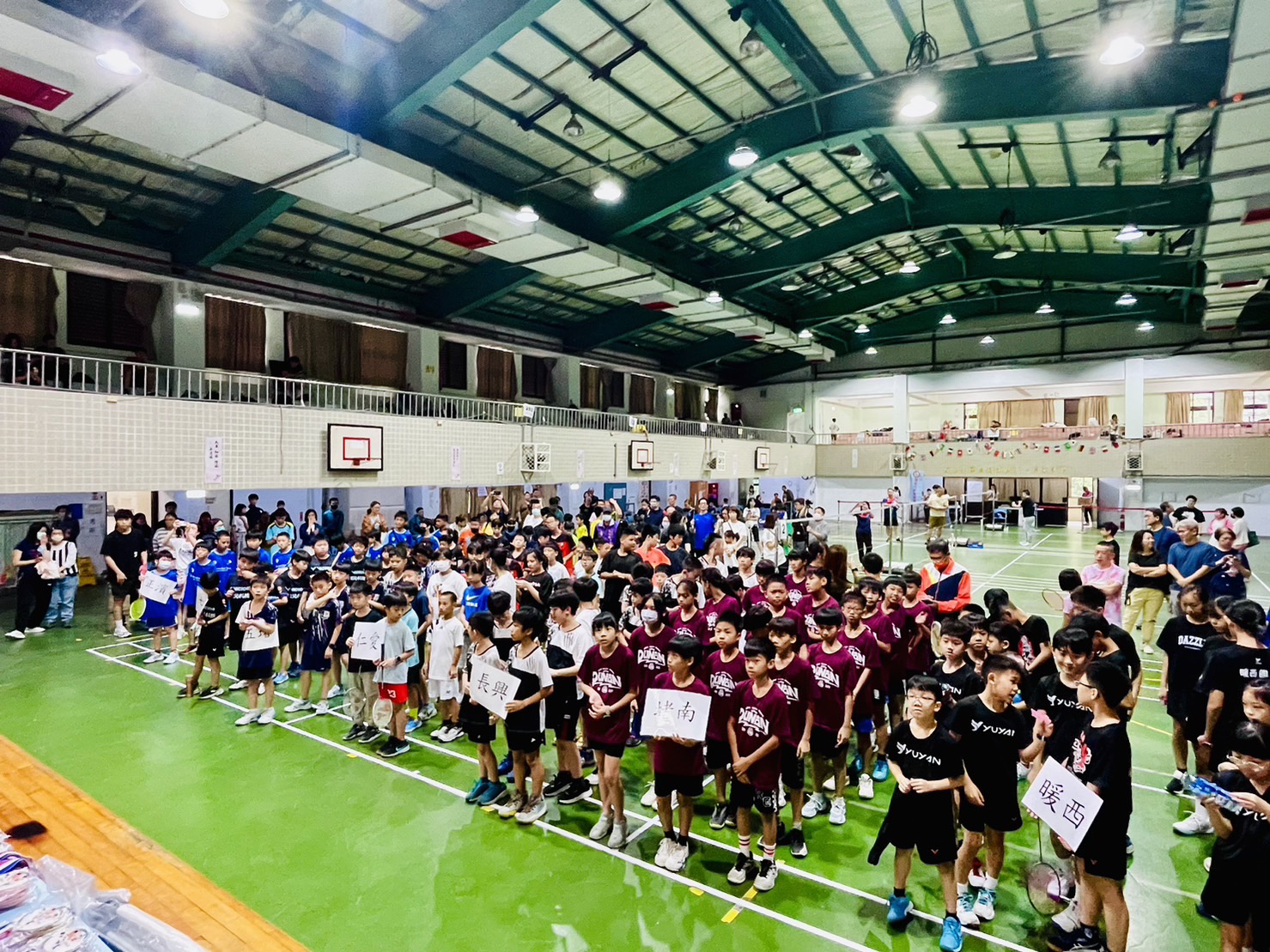 基隆市「羽您有愛」學生團體暨親子羽球賽長興國小熱鬧登場 9 S 83771433
