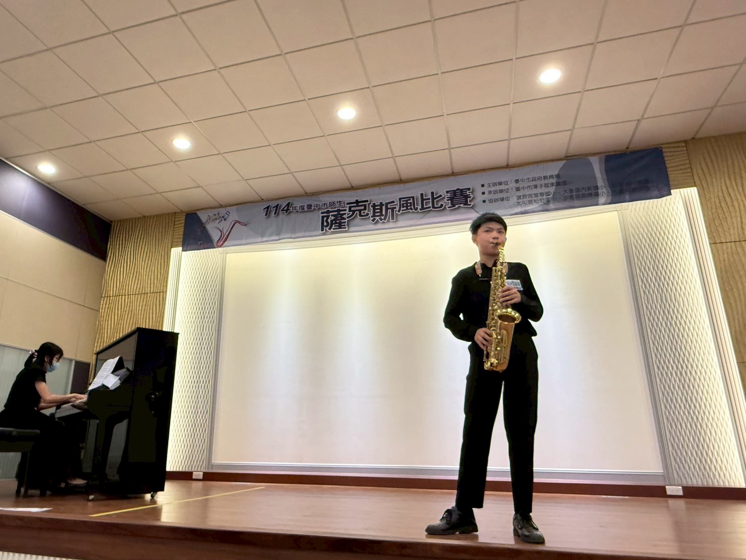圖 114年度師生薩克斯風比賽-安和國中學生重奏組 記者王偉翻攝