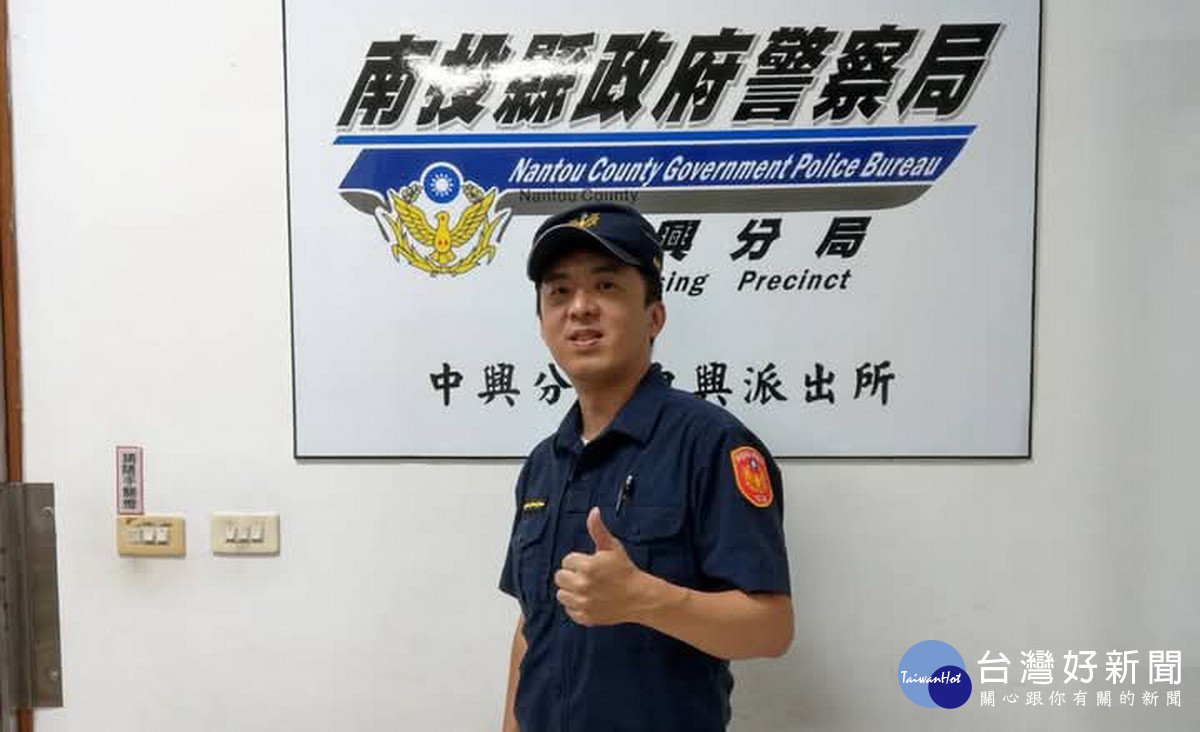 中興府西派出所陳弘霖榮獲績優員警表揚。（中興分局提供）