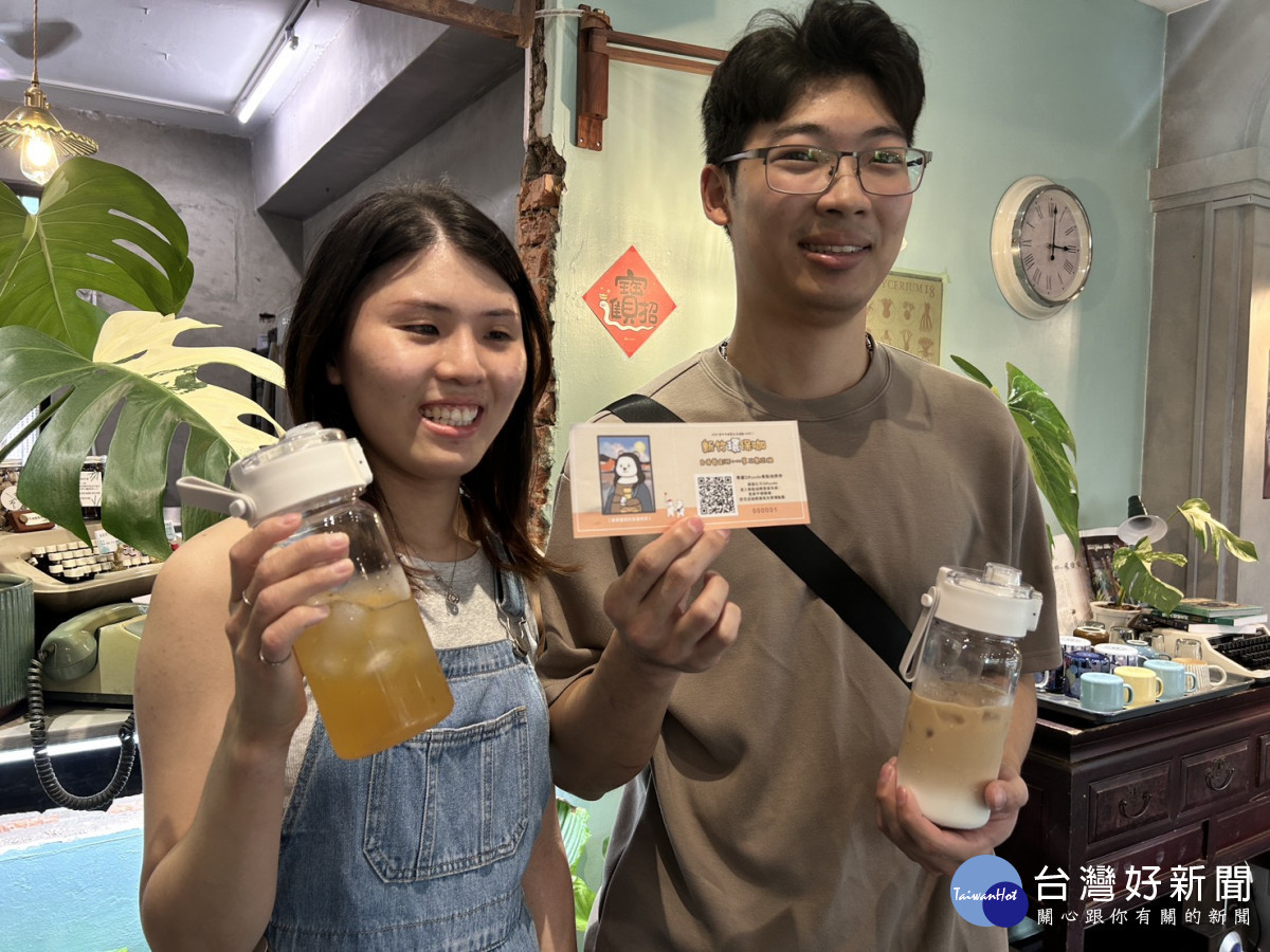 新竹環保咖自備活動114年5月活動起跑。