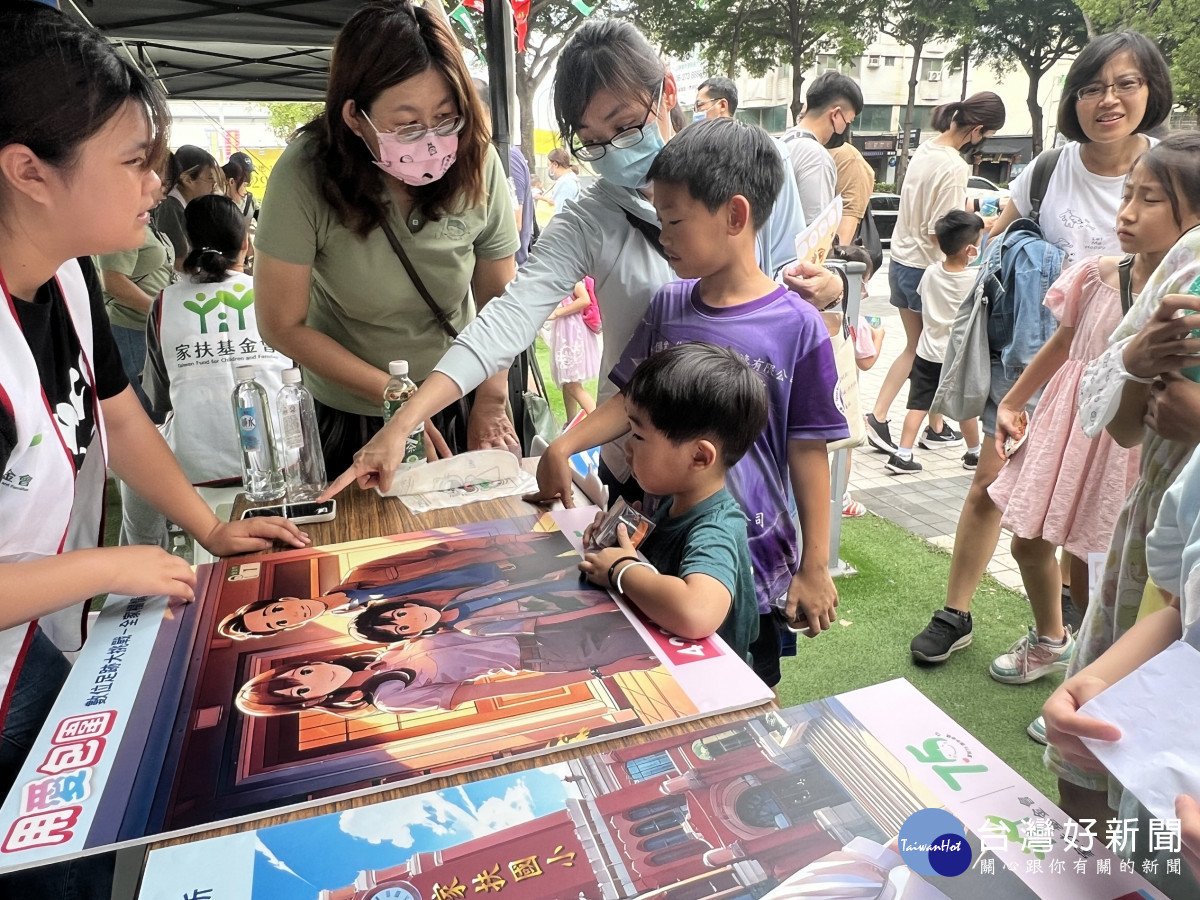 數位足跡大挑戰,透過遊戲讓民眾了解網路風險