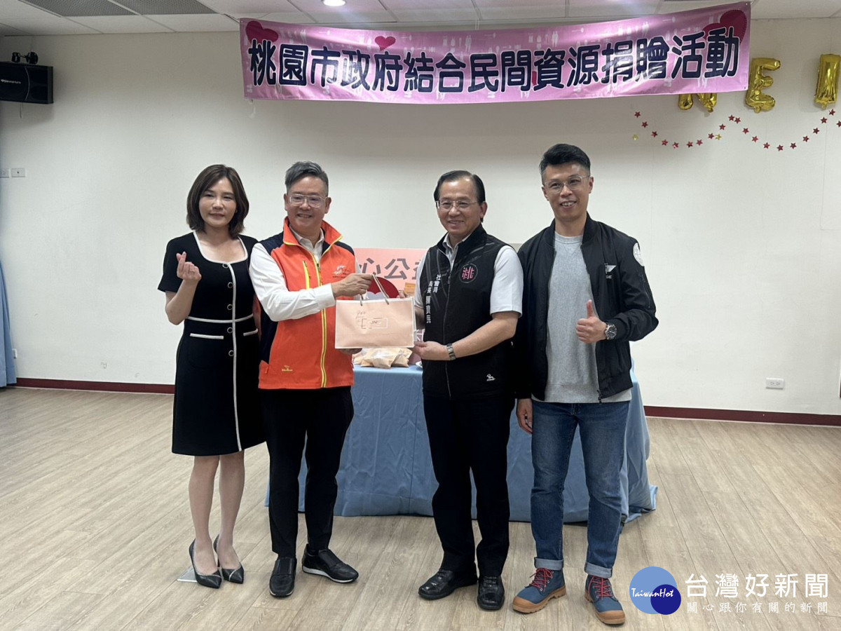 金格食品股份有限公司暨財團法人台北市九如禪林基金會捐贈逾千組冰粽予桃園市政府社會局。