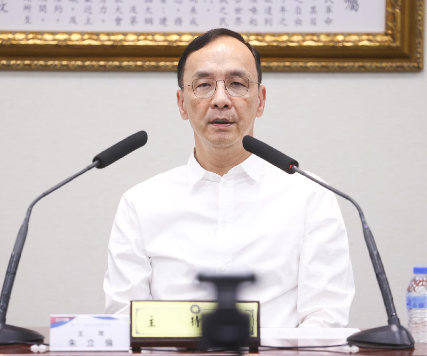 朱立倫表態要交棒,他任期將在罷免藍委投票後結束。中央社