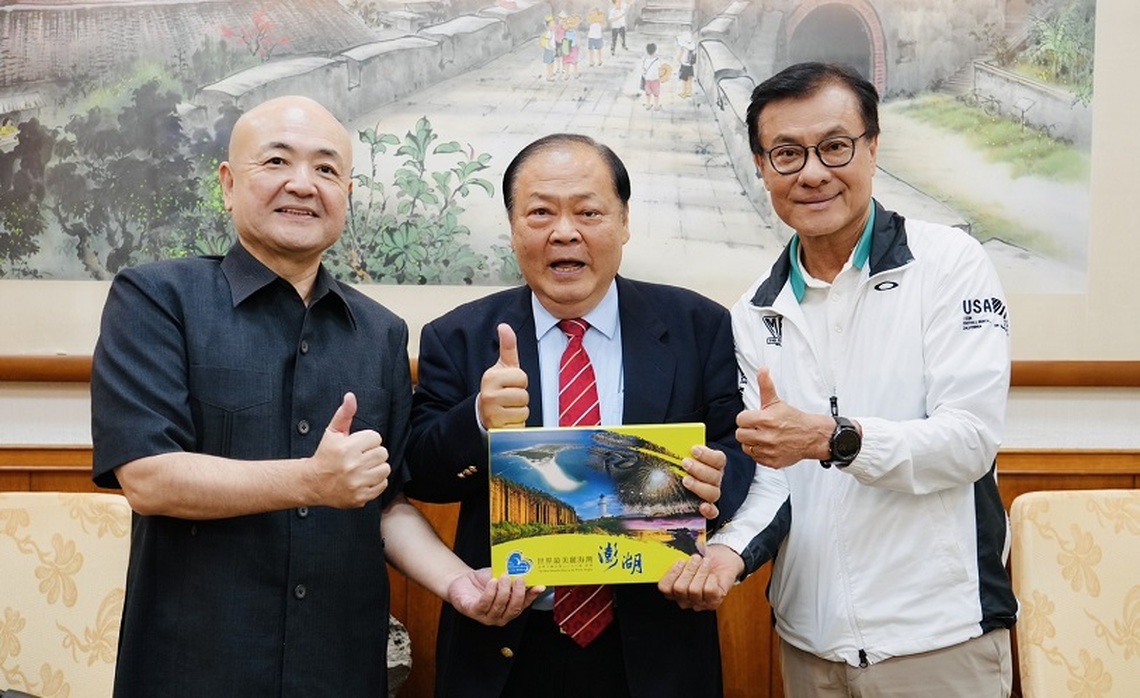 日本交流協會駐台代表片山和之及臺灣日本關係協會會長蘇嘉全拜會 盼推廣澎日觀光交流