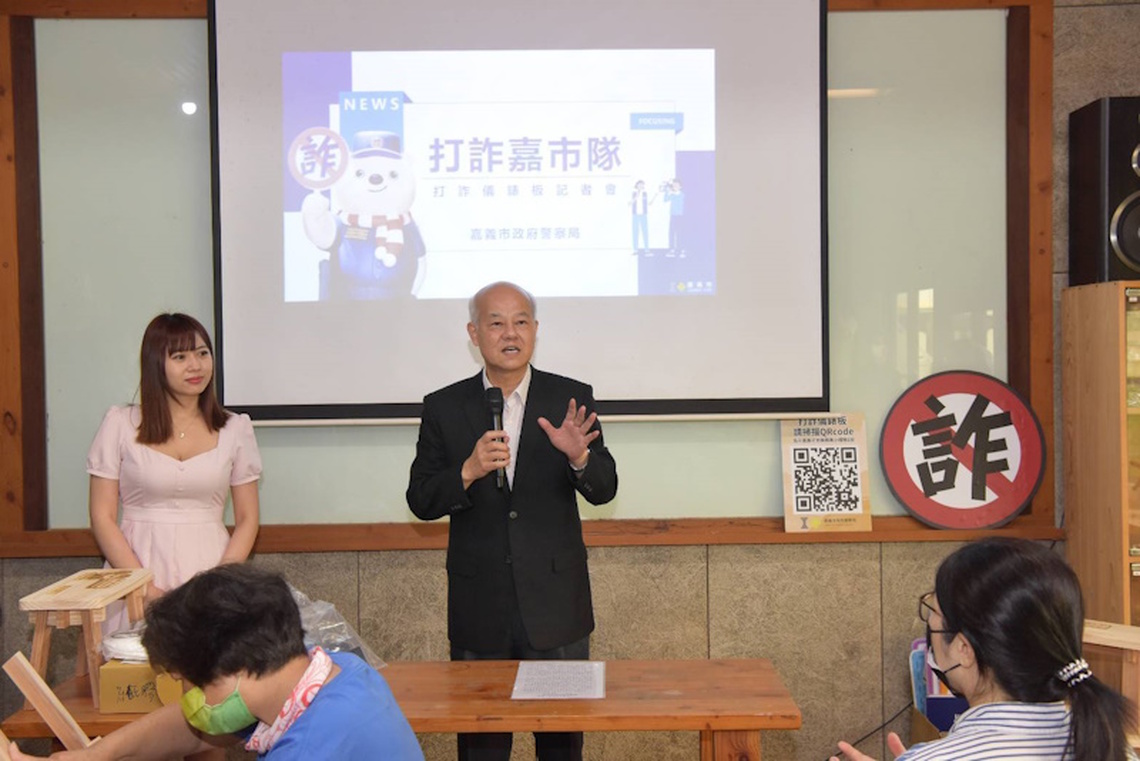 強化中高齡族群的防詐知能 最療癒的識詐行動 木作防詐小教室