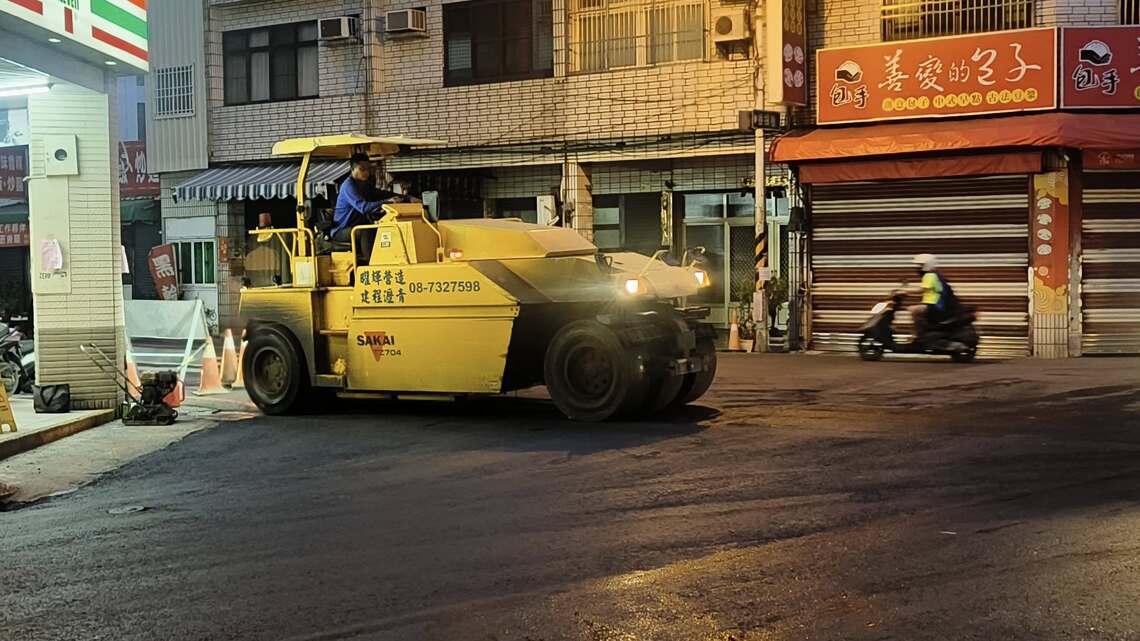 柏油路面施工 住家只能自求多福