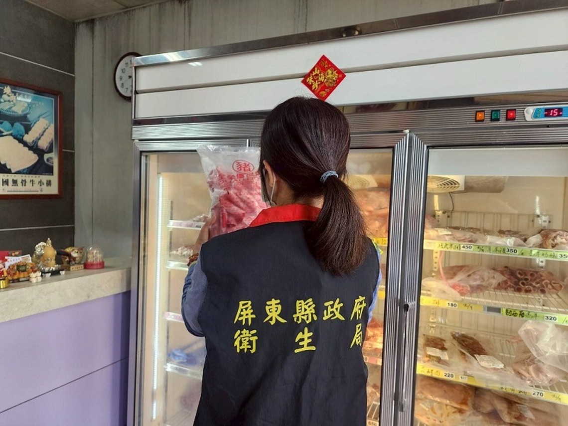 屏東縣114年端午節應景食品抽驗結果,均與規定相符