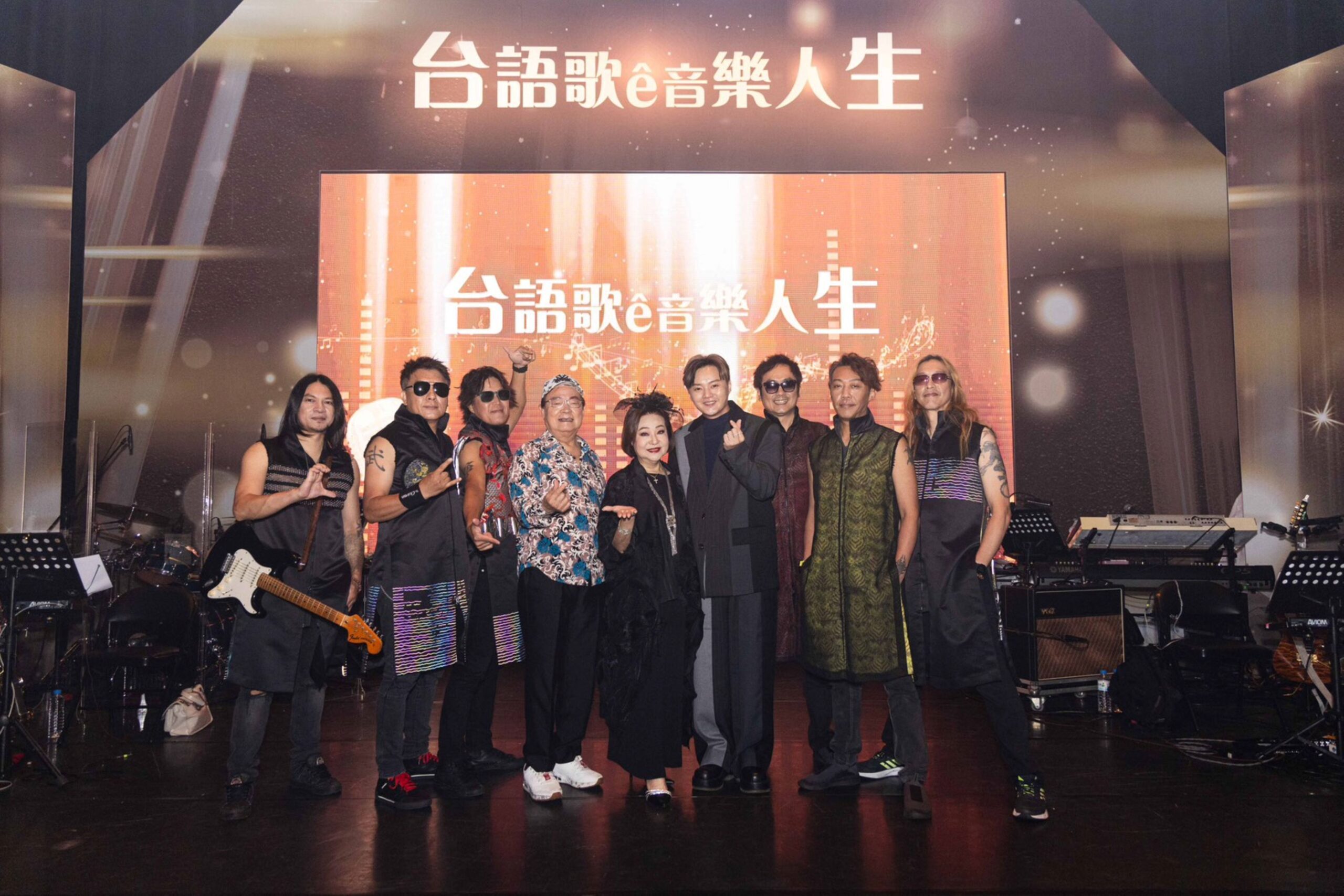 千人齊聚中壢藝術館「傳唱台語經典歌曲演唱會」