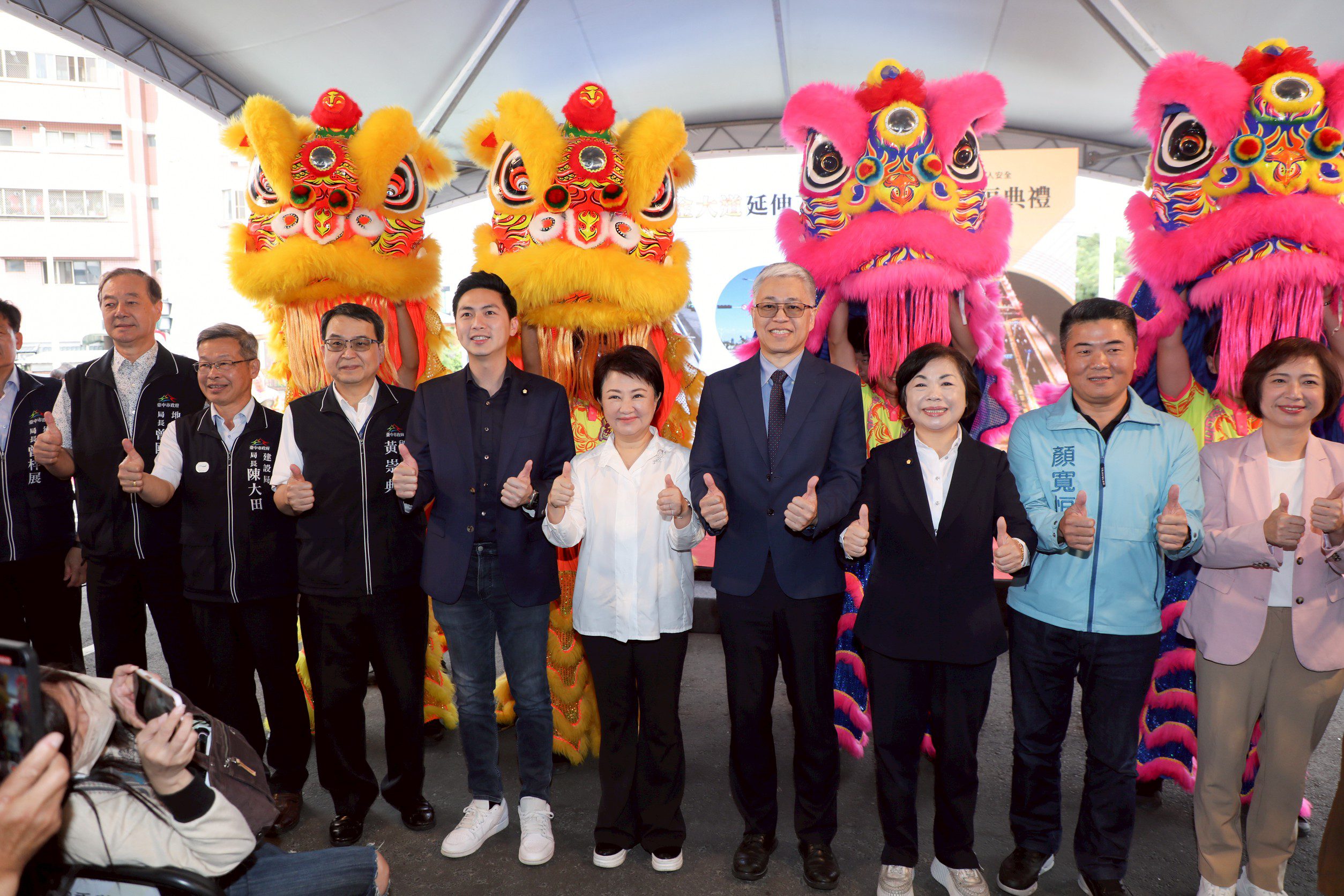 台中市政路延伸工程正式通車　盧秀燕：民眾期盼20年的交通建設實現