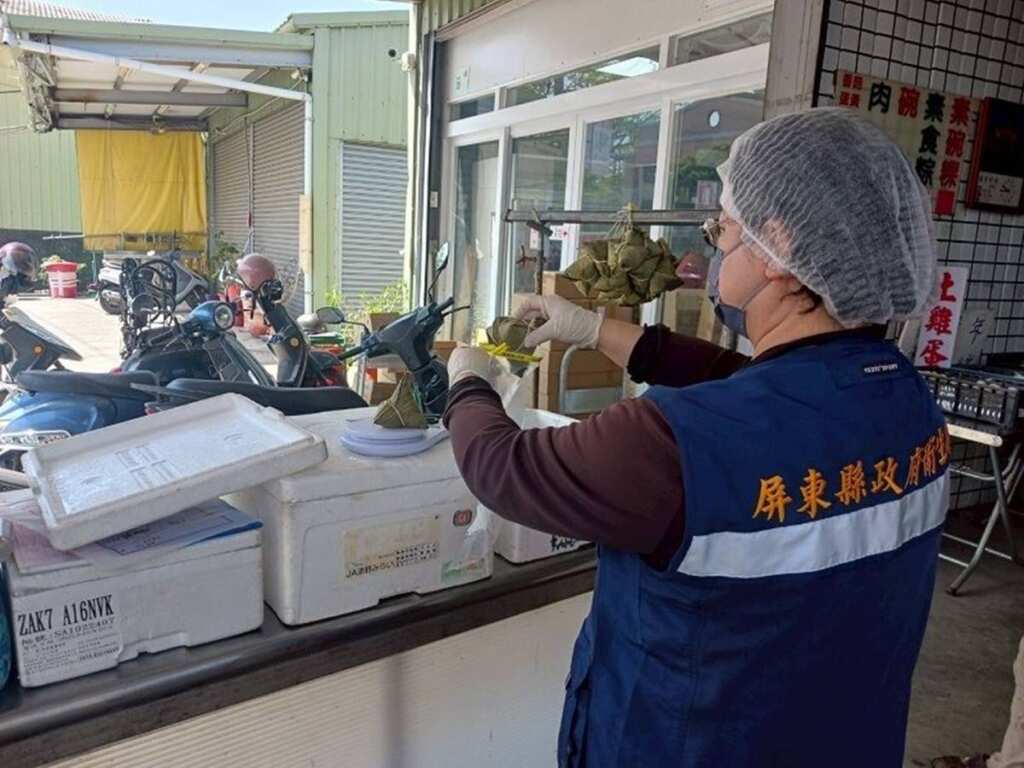 ▲屏東縣政府衛生局抽驗端午節應景食品,均與規定相符。(屏東縣衛生局提供)