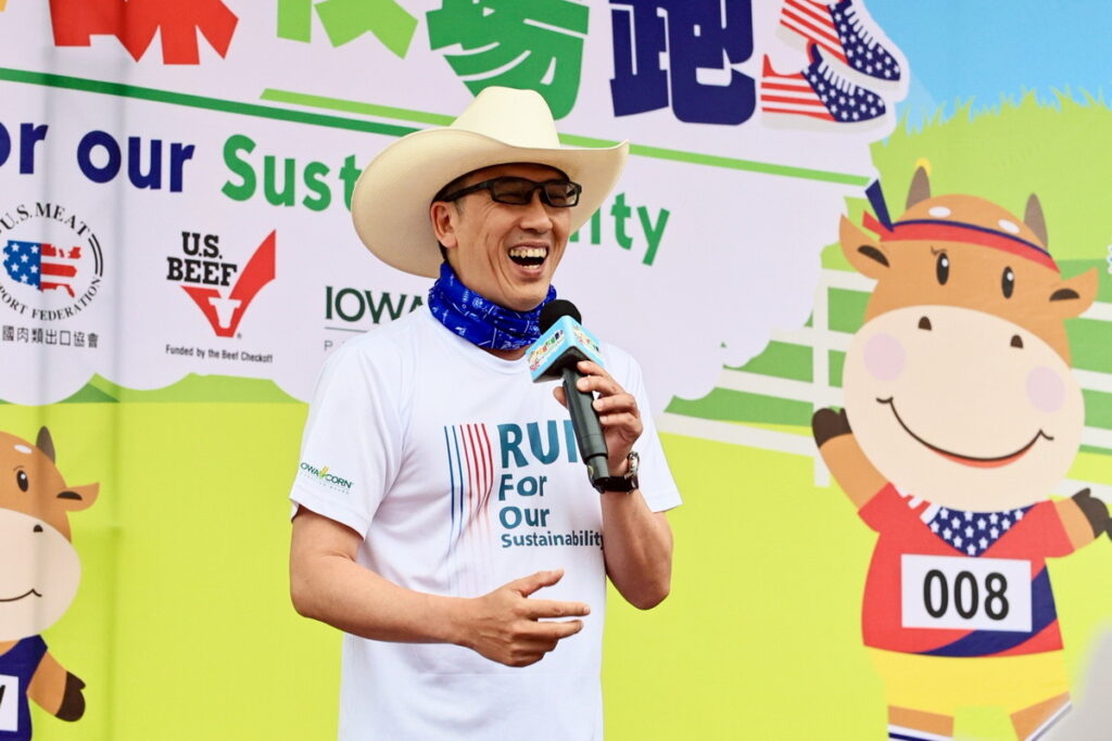 美牛路跑正式開跑 高喊「奔馳吧,為美食衝刺!」