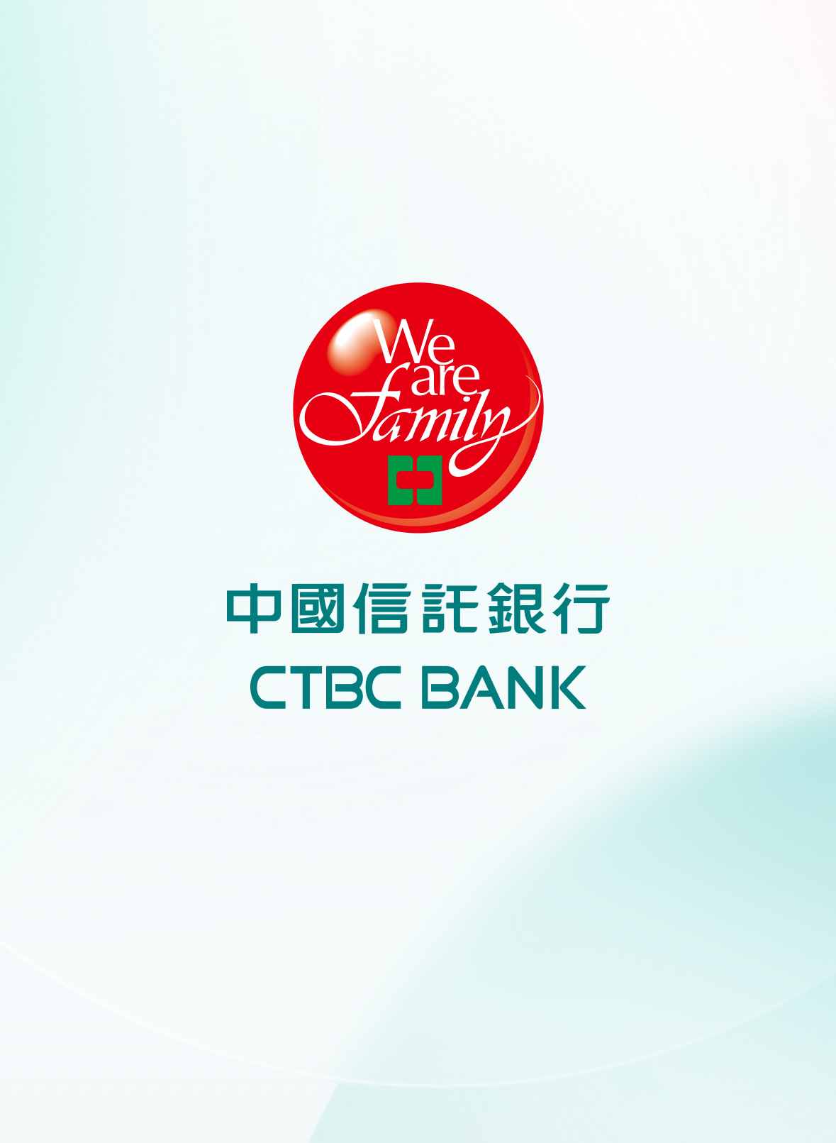 新台幣狂升破29元!網友湧入換匯癱瘓中國信託APP
