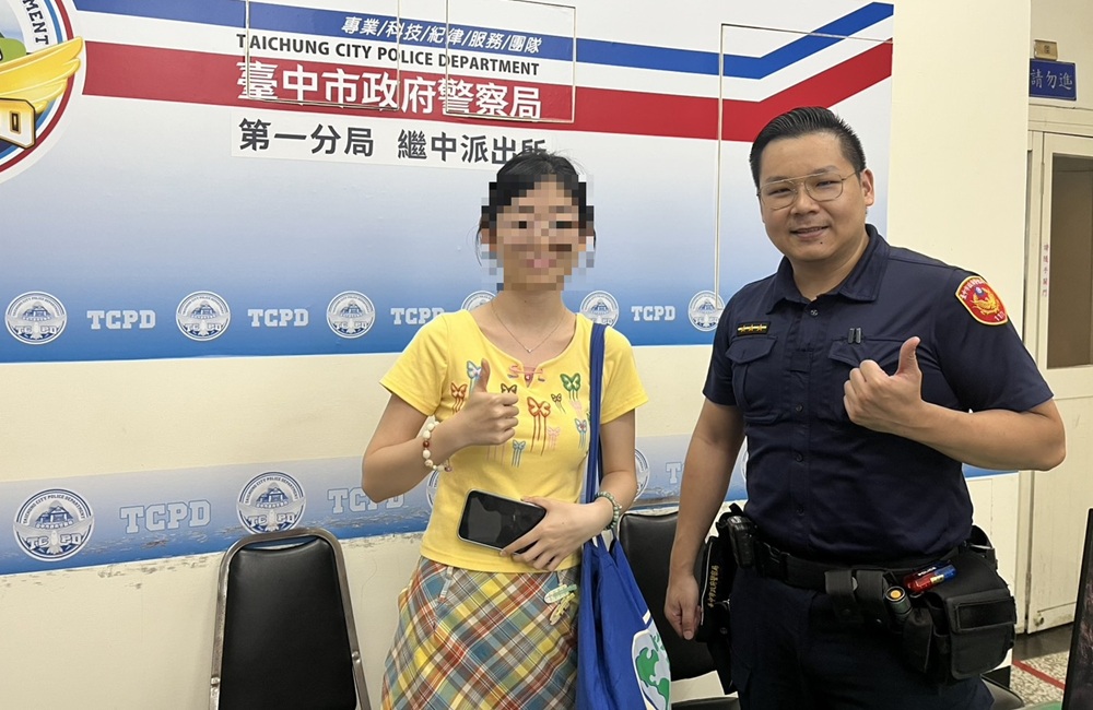 ▲圖說：繼中所員警透過公車即時通追蹤公車位置，成功在公車上尋回中國女大生遺失背包 （圖／台中市政府 提供）