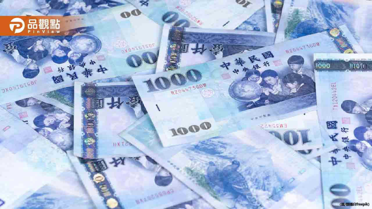 銀行數位搶客!新台幣活存年息最高衝10%
