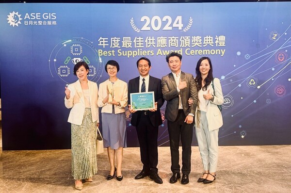 積極參與碳盤查專案,漢高榮獲日月光2024年度最佳供應商獎