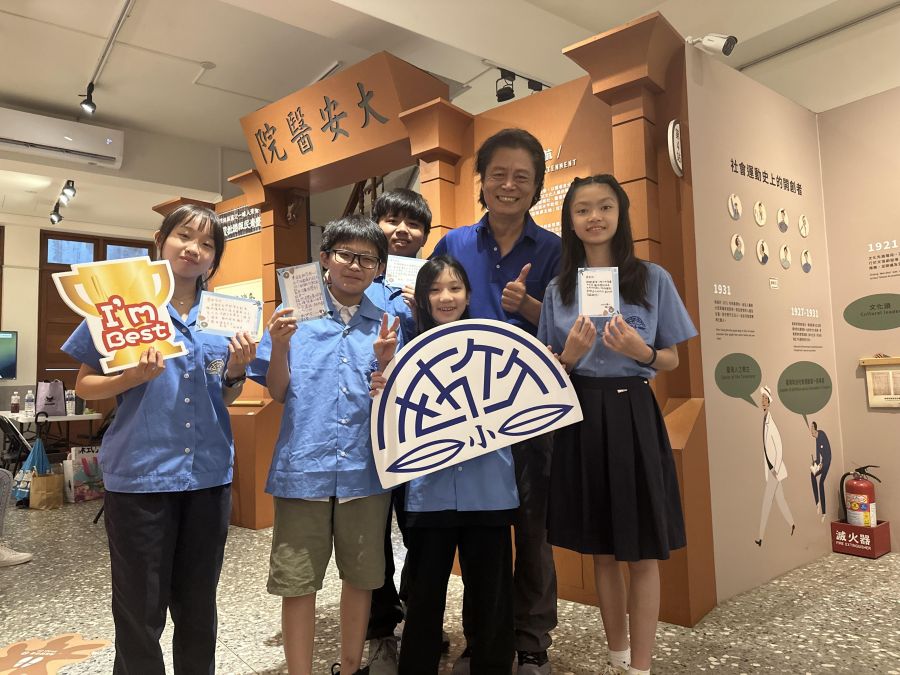 竹林中小學攜手蔣渭水文化基金會 以台語劇為橋梁翻轉語言教育傳承力