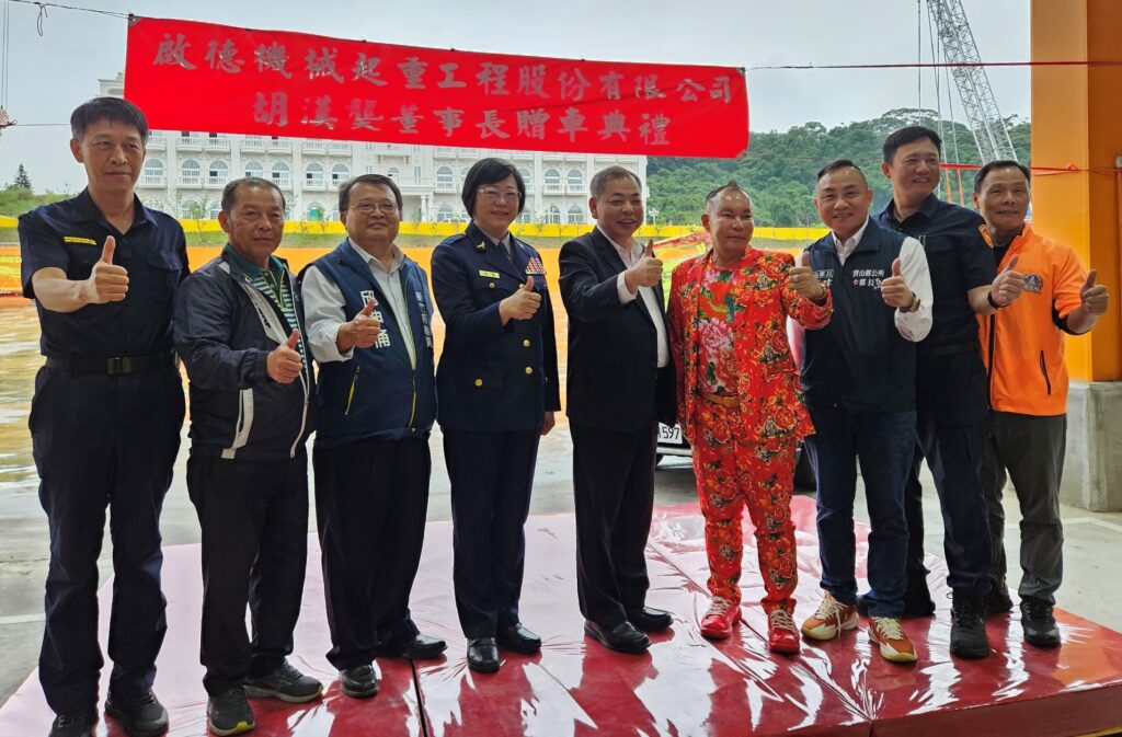 啟德捐贈「百萬級警車」挺治安 胡漢龑:盼守護寶山鄉親安全 2 114052611 1