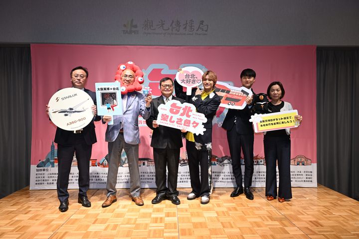 大阪世界博覽會玩透透 順遊臺北樂趣多更多 北市觀傳局攜手中間淳太 邀請世界旅客體會臺北五感旅行