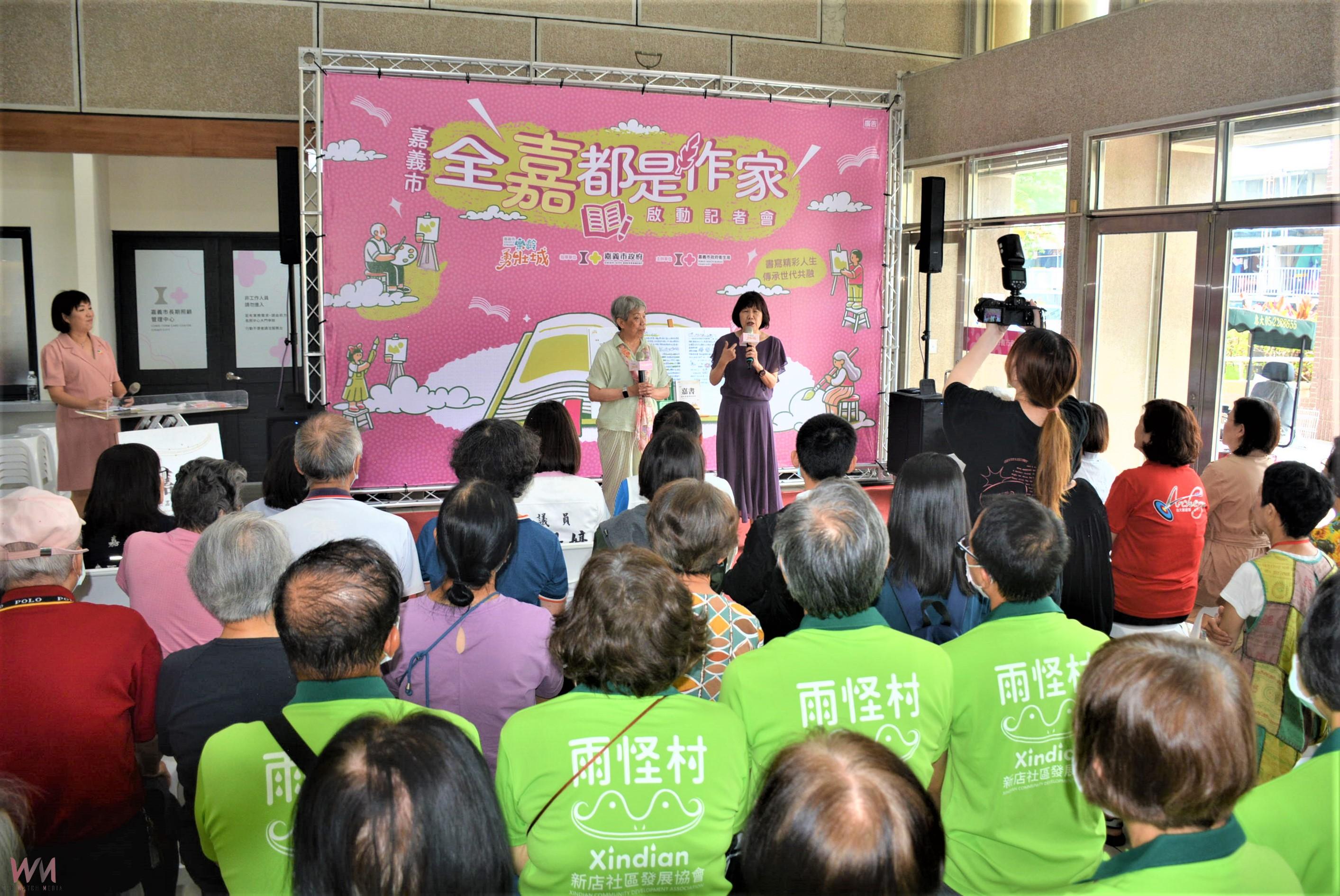 寫下生命故事 全嘉都是作家鼓勵勇壯族寫自傳 - https://www.watchmedia01.com