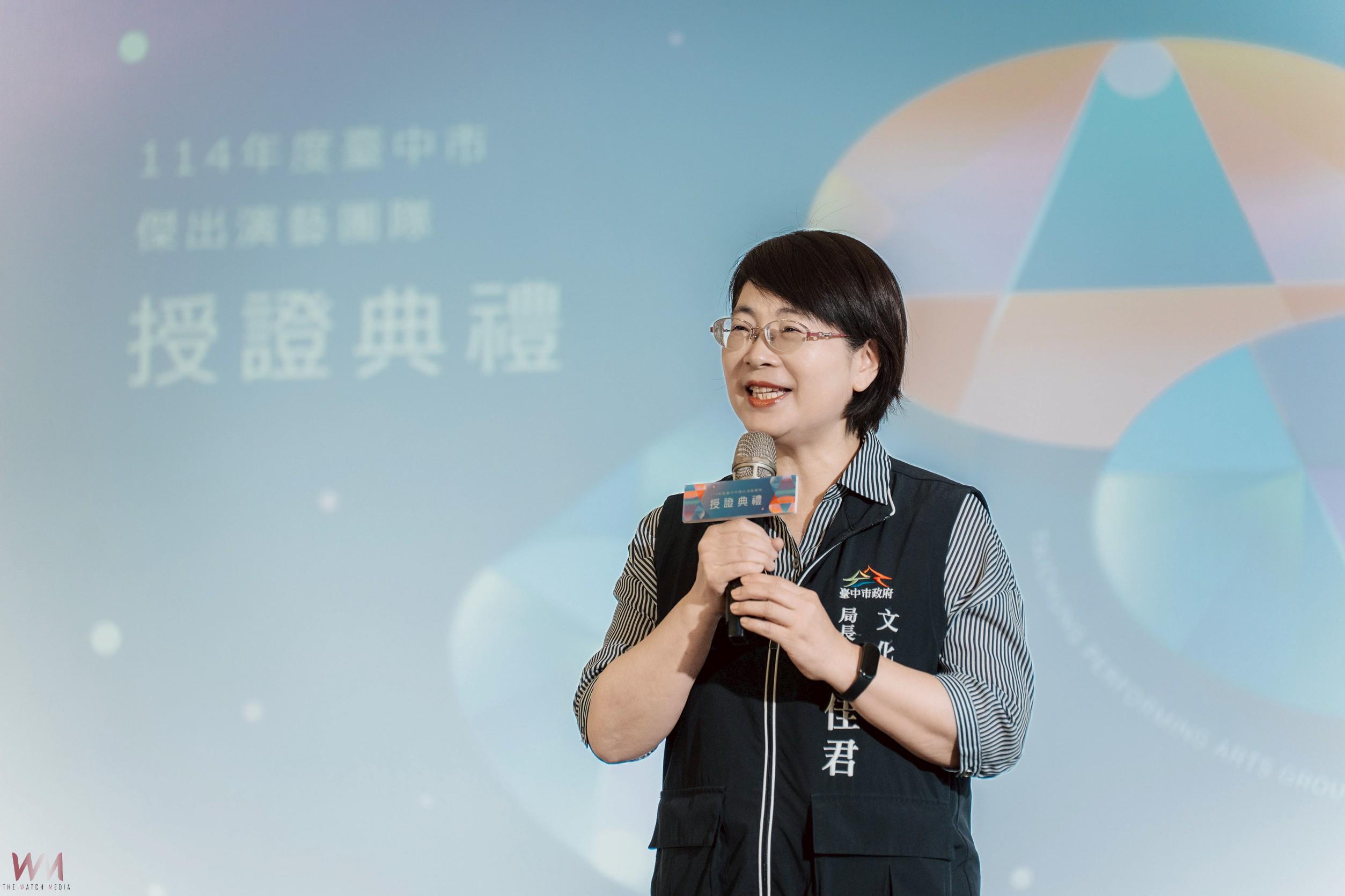 中市年度傑出演藝團隊8強鼎立 文化局:展現在地豐沛表演藝術能量 - https://www.watchmedia01.com