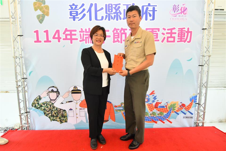 致敬英雄！王惠美端午前夕慰問駐軍單位　致贈加菜金表達敬意 - https://www.watchmedia01.com