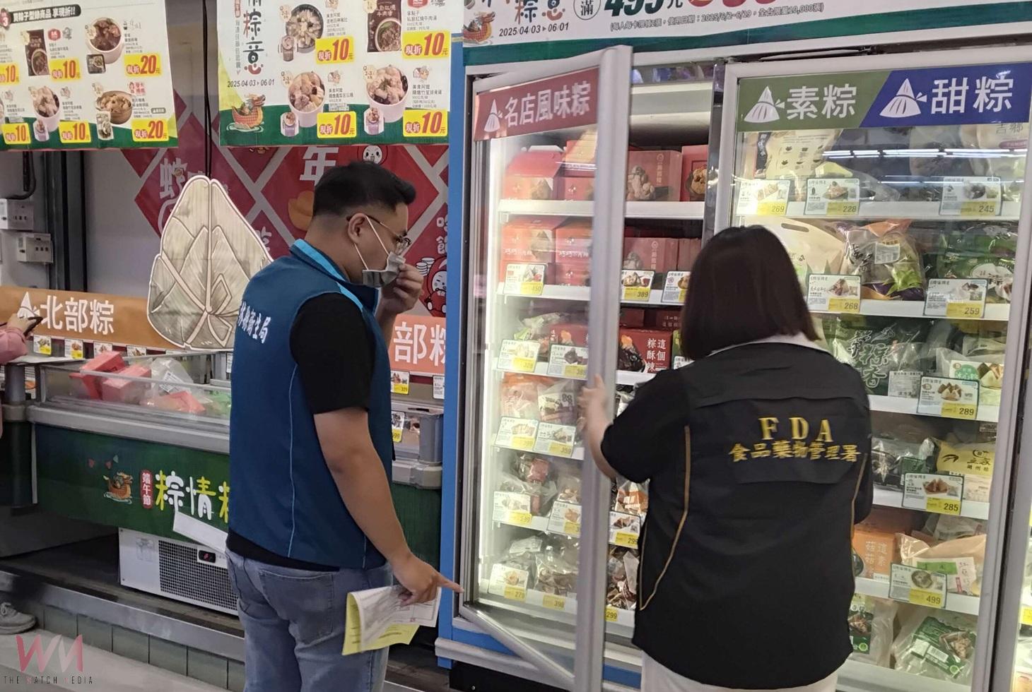 端午粽食安全過關 雲林抽驗65件全數合格 - https://www.watchmedia01.com