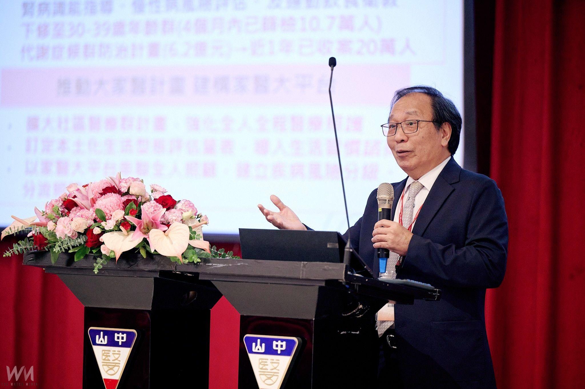 臺灣醫學會 學術演講中山醫大登場 展現健康政策與癌症防治新藍圖 - https://www.watchmedia01.com