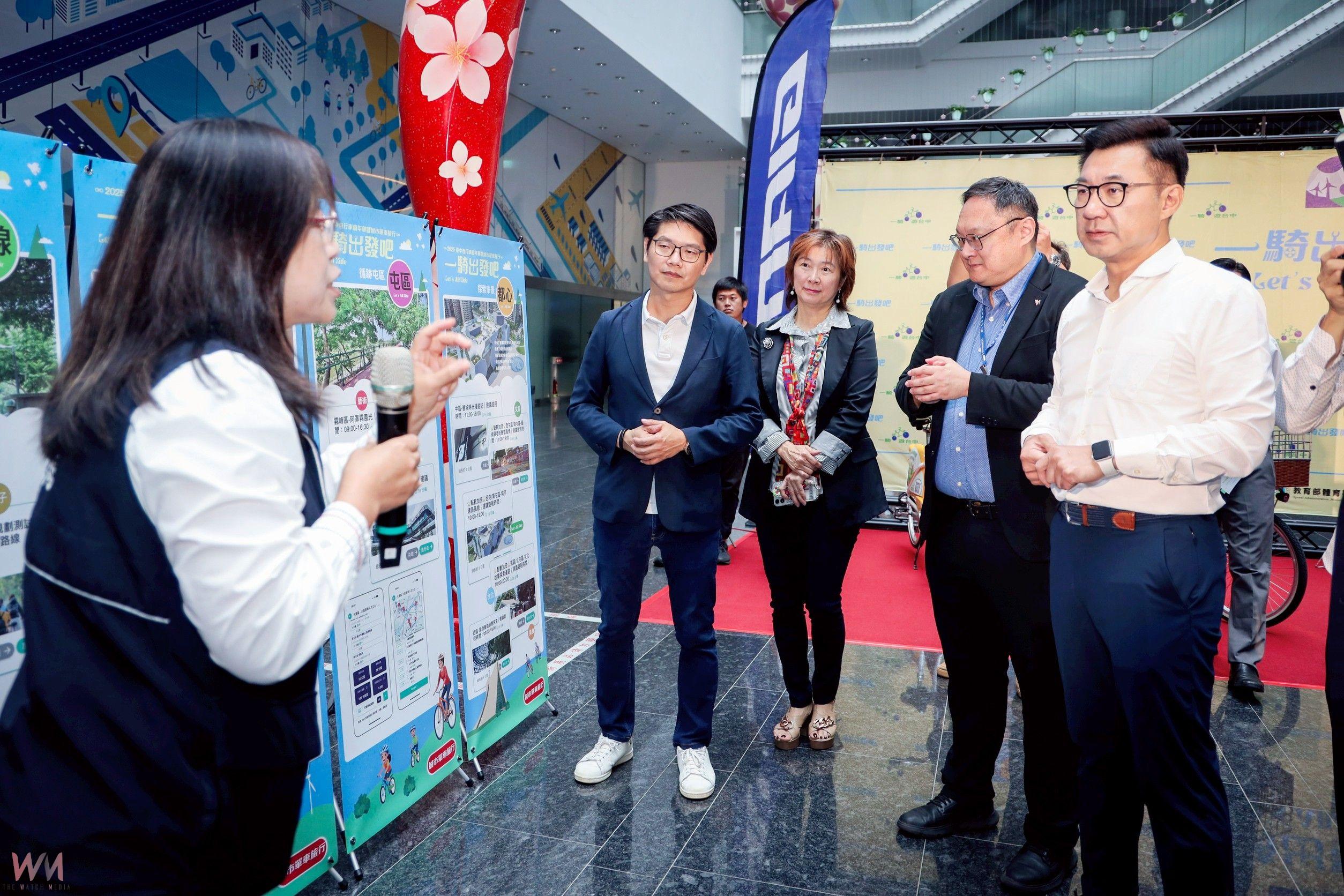「一騎出發吧」 台中市觀旅局:2025台中自行車嘉年華8月2日登場 - https://www.watchmedia01.com